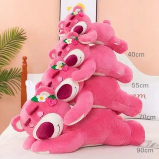 Plush Strawberry Bear Toy Stuffed Animal Gift
