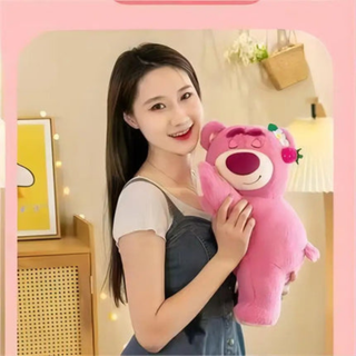 Plush Strawberry Bear Toy Stuffed Animal Gift